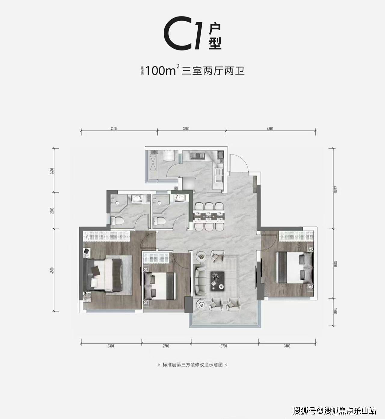 领峰园户型图图片