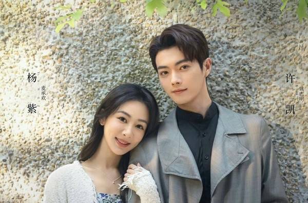 央八真王炸剧来了上线3天收视率峰值破2全员选角十分惊喜