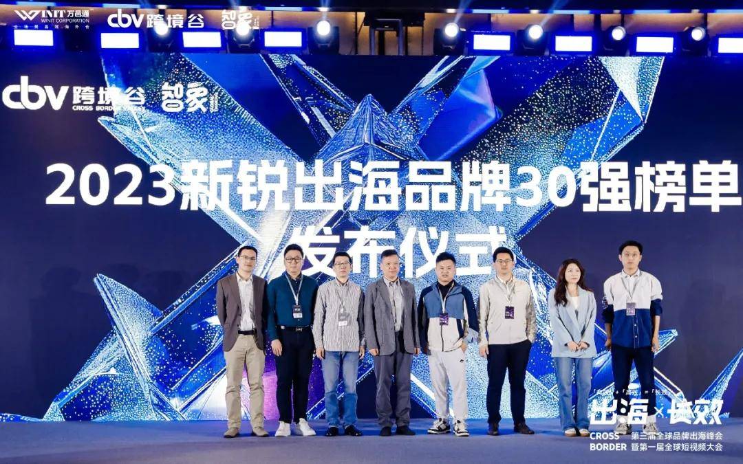 北京浪潮的品牌代理商_浪潮在北京有分公司吗 北京浪潮的品牌署理
商_浪潮在北京有分公司吗（浪潮北京总部） 新闻资讯