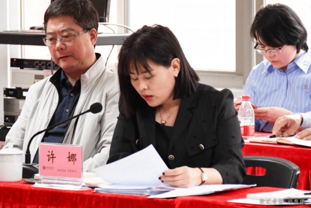 凝心聚力谋发展,同舟共济促双迎——我校召开4月校务会