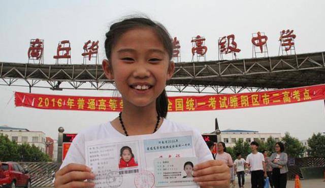 原创天才少女张易文9岁高考13岁大学毕业为何很多企业不愿录取