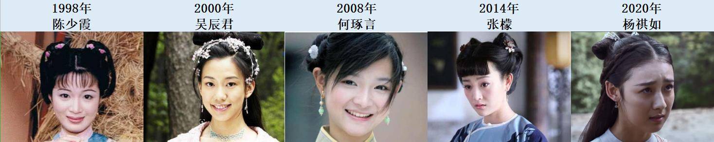 老的一部《鹿鼎记》是98年陈小春版的,之后00年张卫健版,08年黄晓明版