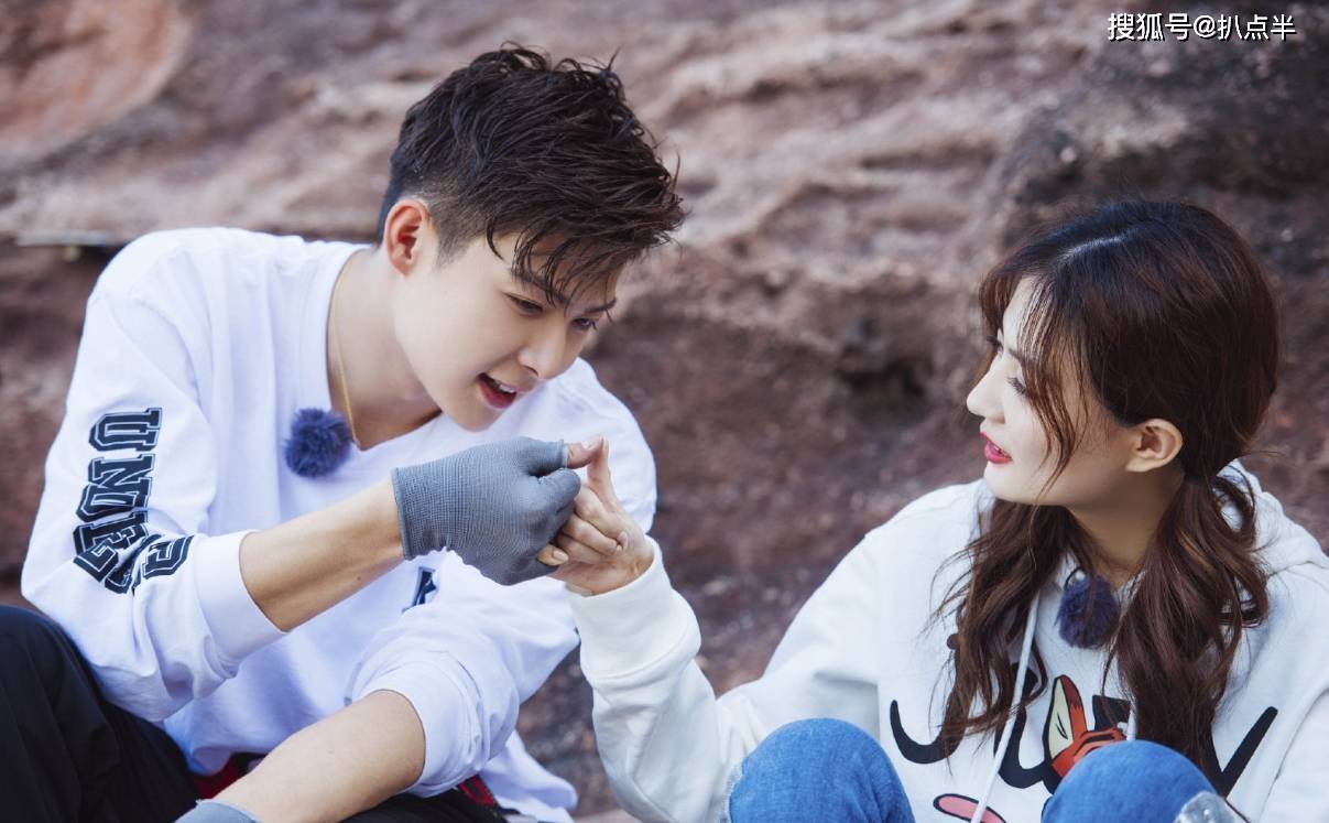 不是素人就是糊咖_徐璐_蔡文静_男方