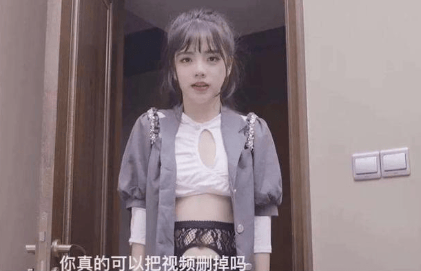 武汉妈妈愤怒报警,11岁儿子看不雅视频_潘甜甜_程杰_直播