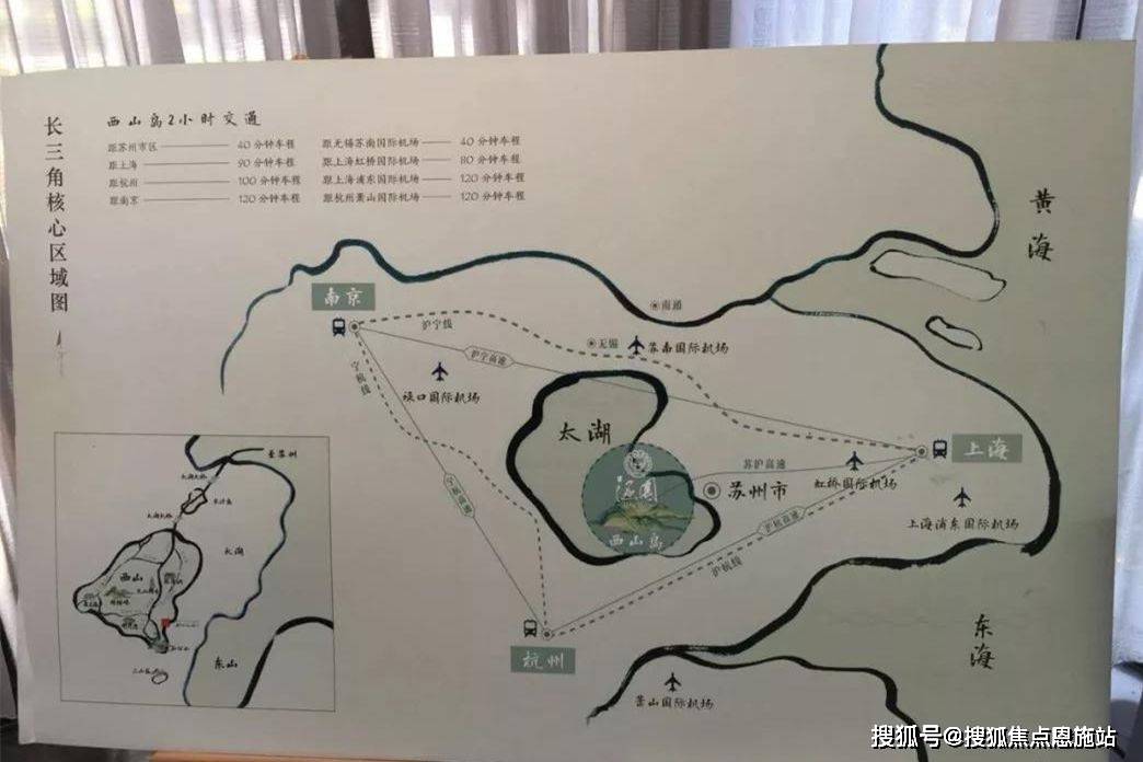 苏州金庭涵园涵园丨2024最新房价丨详情丨交通丨户型丨配套