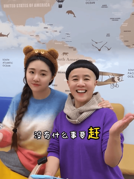 原创笑停不了57岁金龟子和女儿甜蜜唱歌女儿好漂亮被指像吴倩网友想哭