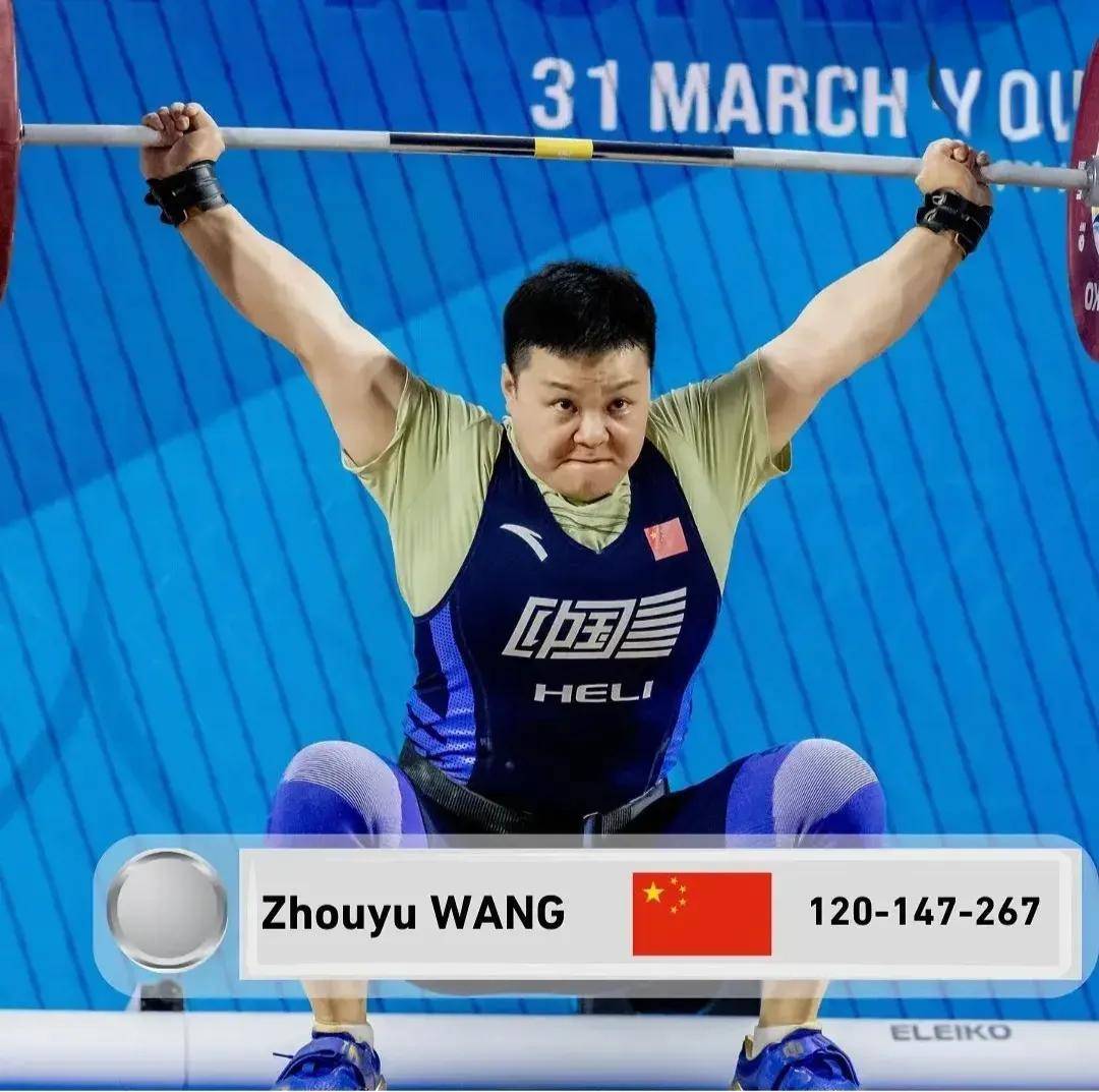 国际举重联合会世界杯收官中国11金憾居次席金牌奖牌榜全记录