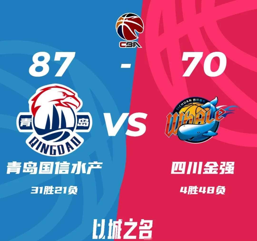 正式承诺nba二轮顺位21年人家等了我们球员整整21年