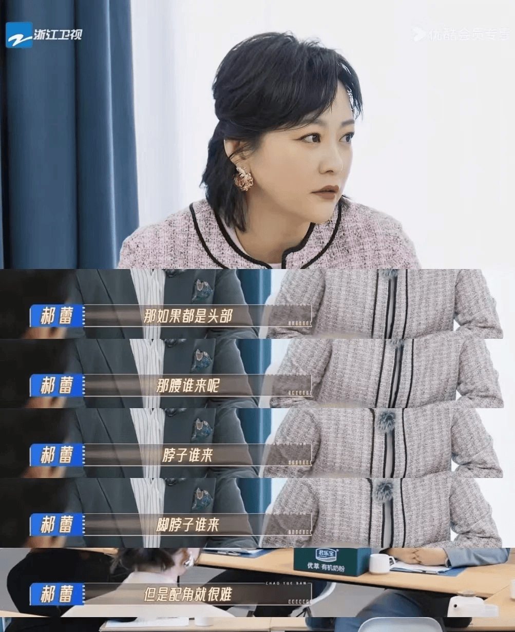 没想到4月刚开始空政文艺兵黄澄澄就用这种方式打了资本的脸