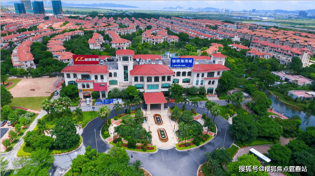 2024中山王炸南朗锦绣海湾城营销中心电话锦绣海湾城价格户型配套