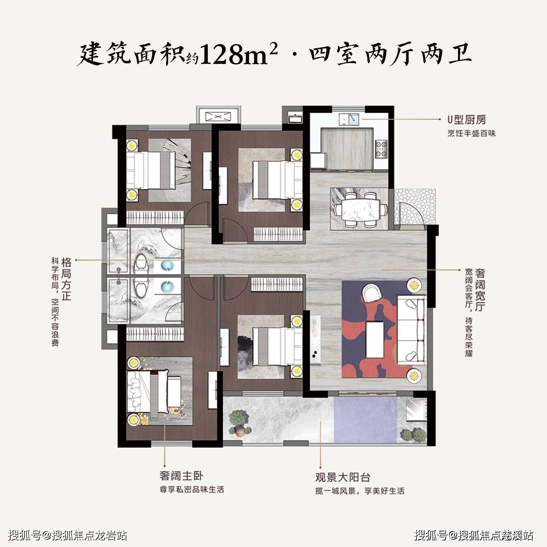 福清君安融著售楼部电话营销中心24h电话详情售楼中心