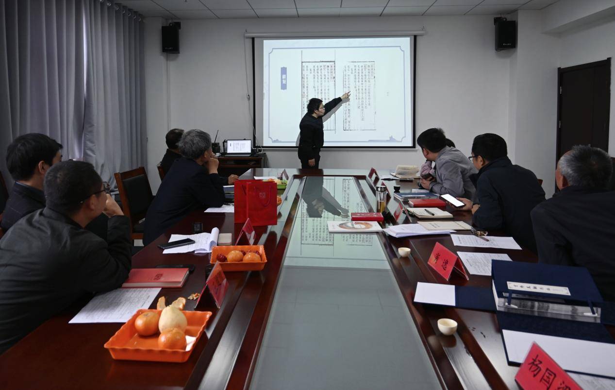 宝鸡市凤翔区档案局馆召开凤翔府县志整理修复工作座谈会