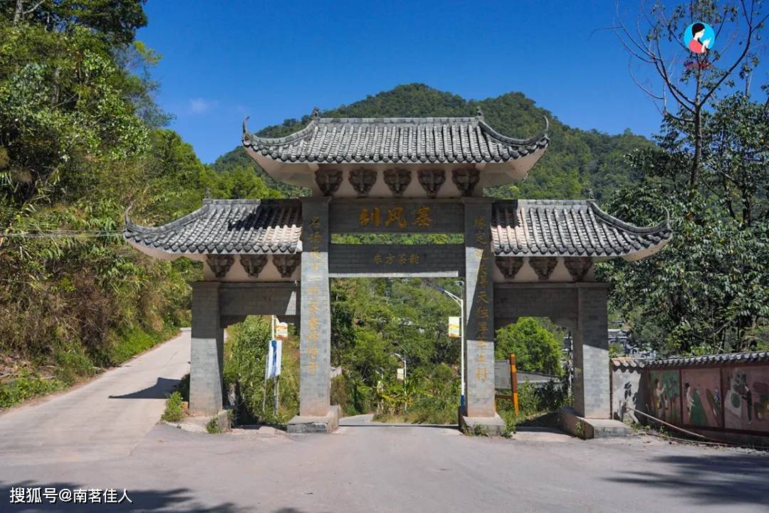 易武七村八寨中,不得不提的扛鼎之寨,易武八寨之魁首——刮风寨,放在