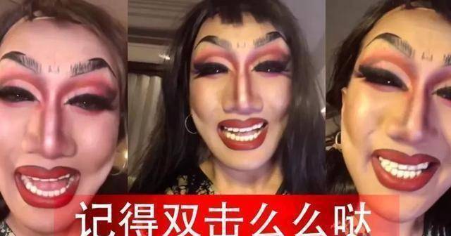 原创当代男网红不当老公只做姐妹