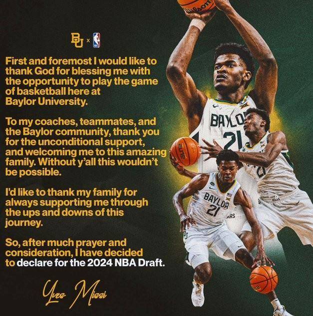 原创预测首轮贝勒大学新人内线伊夫米西宣布参加2024年nba选秀