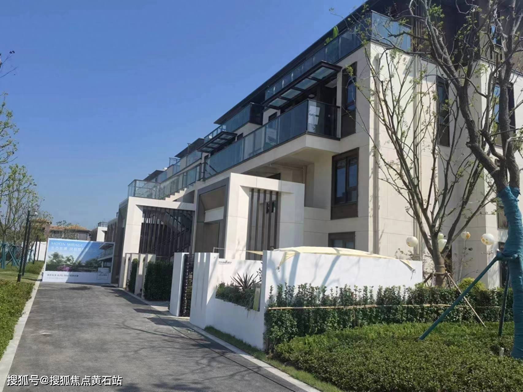 东滩海上明月内部优惠政策陈家镇别墅社区总价233万即可安家