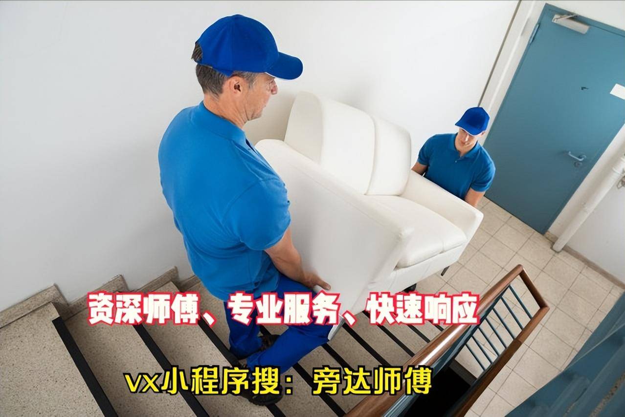 安装灯具师傅最好的接单平台有哪些 安装灯具师傅最好的接单平台有哪些