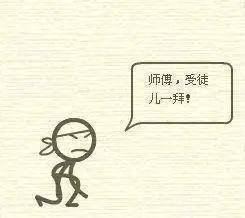 德云斗笑社说学逗唱的男孩们来啦