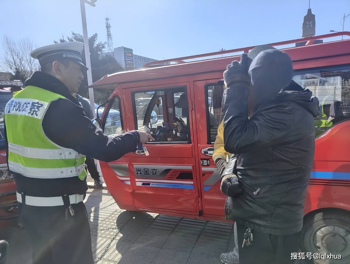原创多地已开始整治电动三轮车上路要注意这6点违规将扣车罚款