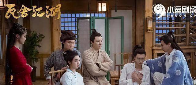 原创德云社全上场也整不好瓦舍江湖新出古装喜剧