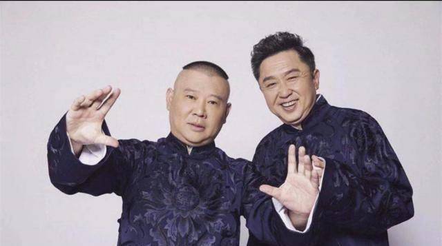 原创德云社组建神仙演出阵容郭德纲于谦领衔钢丝节将集体亮相