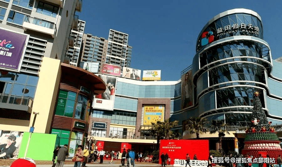 两馆),城市新客厅"深圳露台";咫尺繁华商圈,纵享凤岗益田假日奥特莱斯