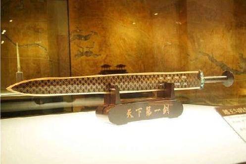 石中剑_基努斯_神器