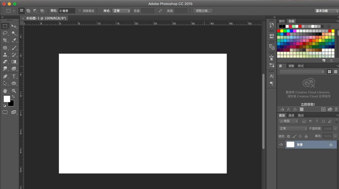 cr2格式怎么转换jpg归纳了三种快速转换方案