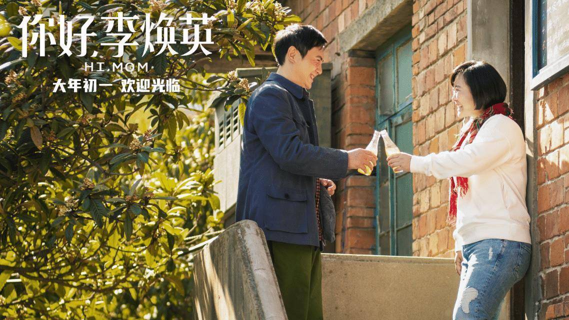 《叛逆者》将定档央视,朱一龙能否再次翻身,女主或是收视率救星_童瑶