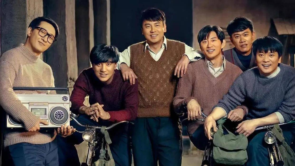 人世间周家第三代周聪娶悍妻生丑男开启家族休眠期