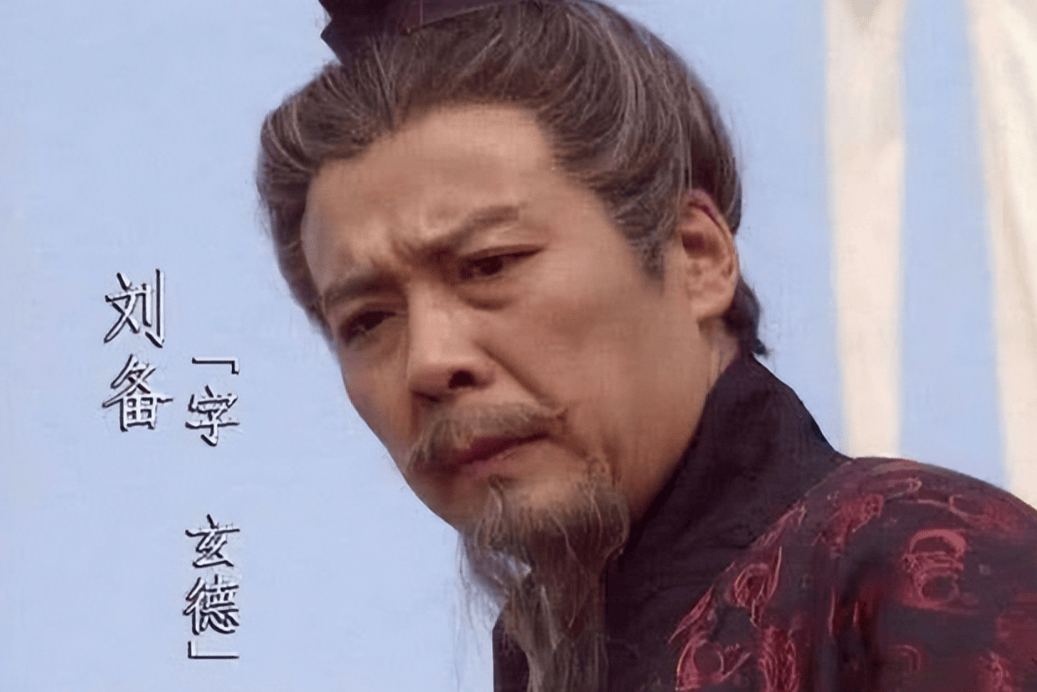 误杀的两员猛将,两人留其一,蜀汉都有希望一统三国_刘封_马谡和_刘备