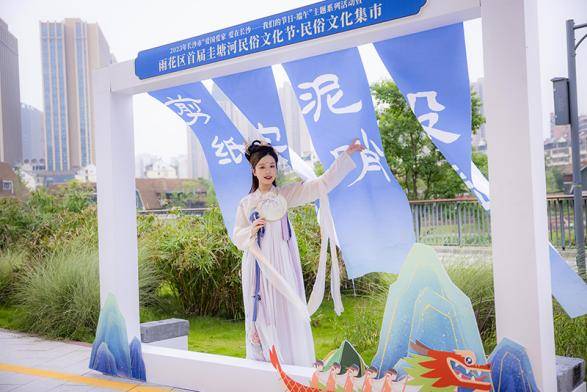 天泽传媒雨花区首届圭塘河民俗文化节展现地方特色