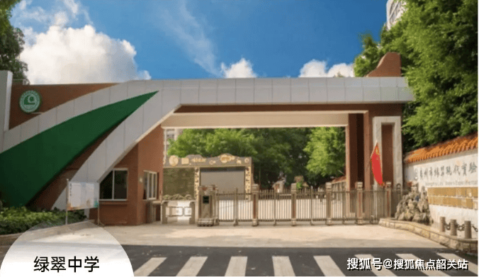 方圆美林滨江壹号广州滨江壹号最新楼盘详情房价户型容积率小区环境