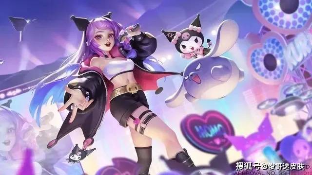芈月迎来夏日皮肤6元?墨子圣斗士星矢即将上线!_玩家_联动_荣耀