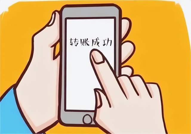 只有转账凭证或记录,能证明是借款吗?