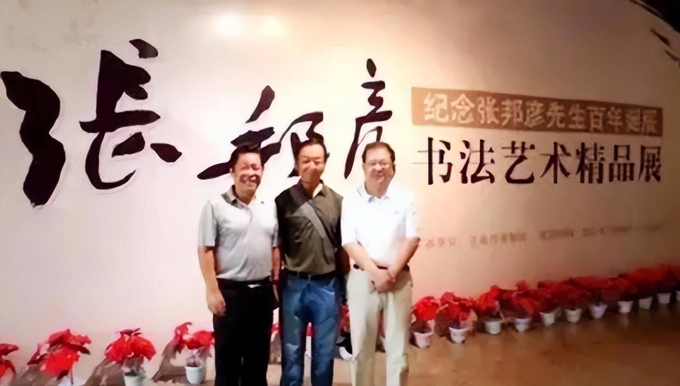 深圳_设计_张邦彦