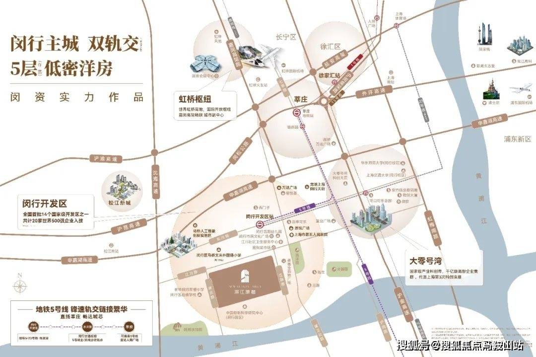 滨江雅著滨江雅著上海闵行滨江雅著首页网站滨江雅著欢迎您楼盘详情