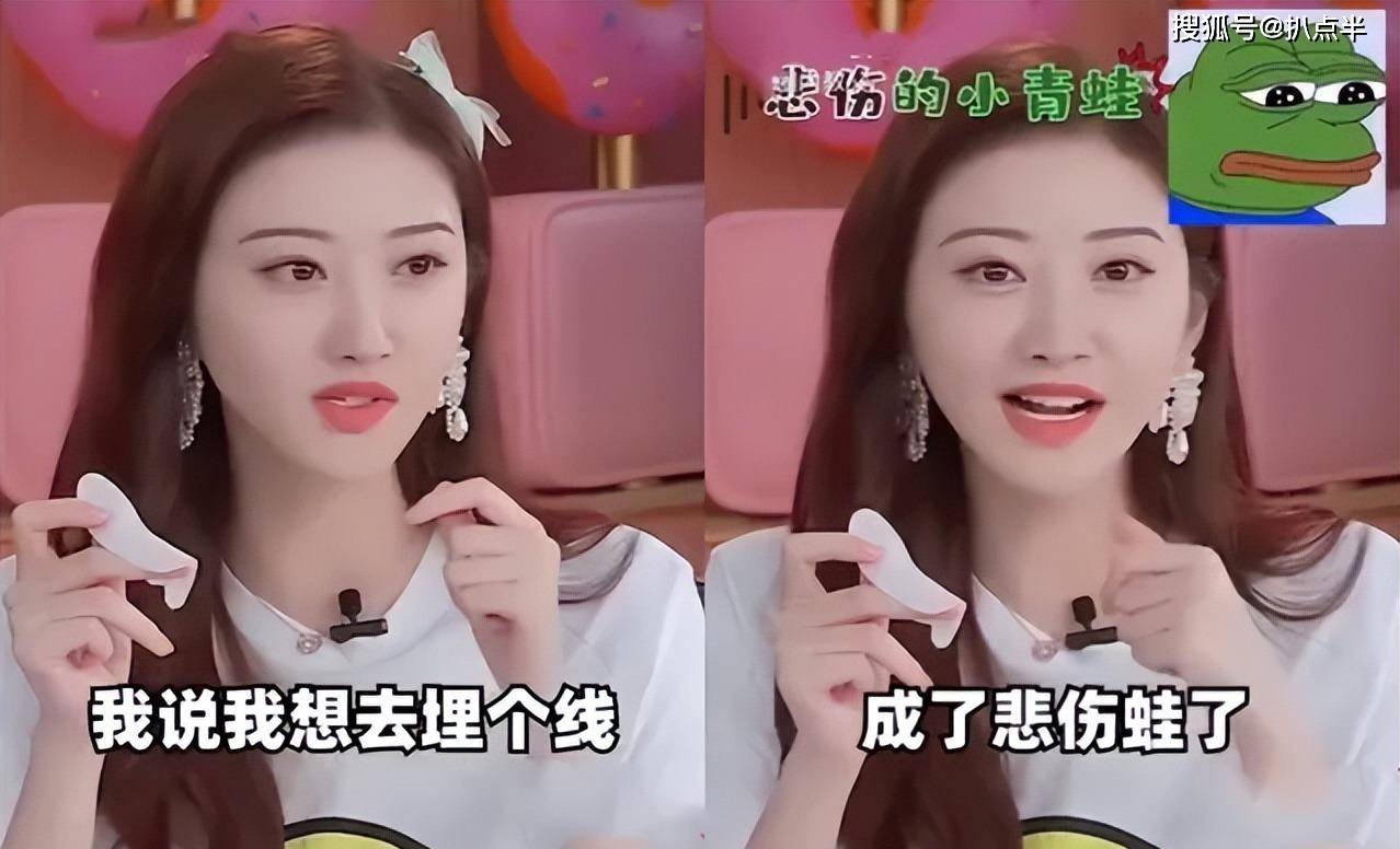 原创消失的女神赵奕欢曾和景甜齐名爆红即陨落成败皆在网大