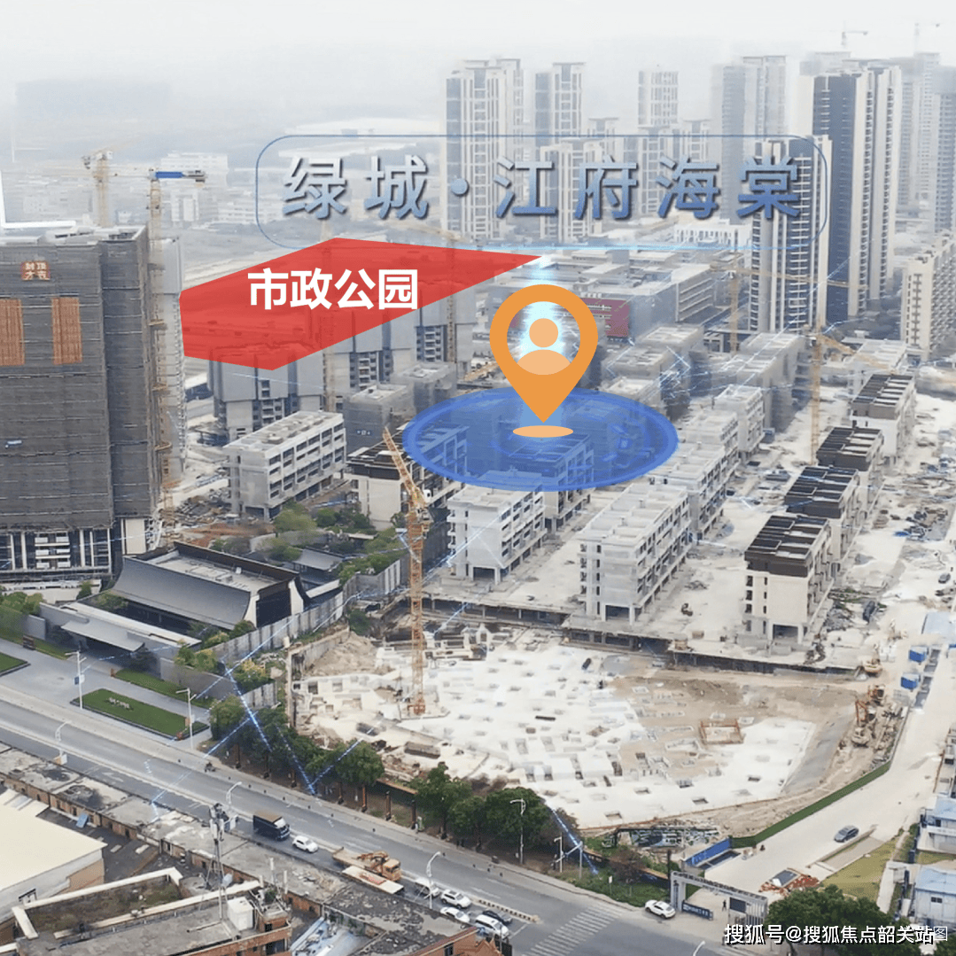 广州绿城江府海棠绿城江府海棠首页网站丨江府海棠价格户型地址详情