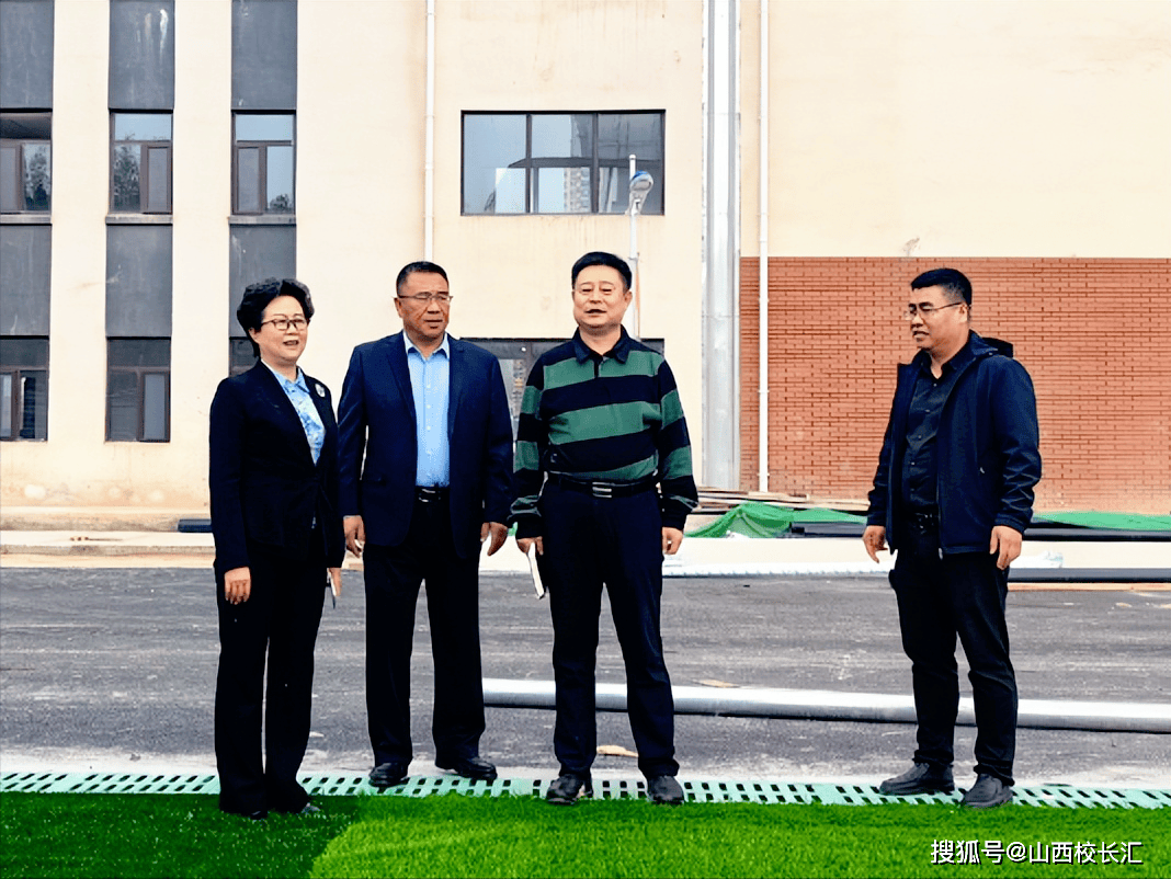 原创太原市教育局领导莅临太原十二中考察调研领导视察精把脉学校发展