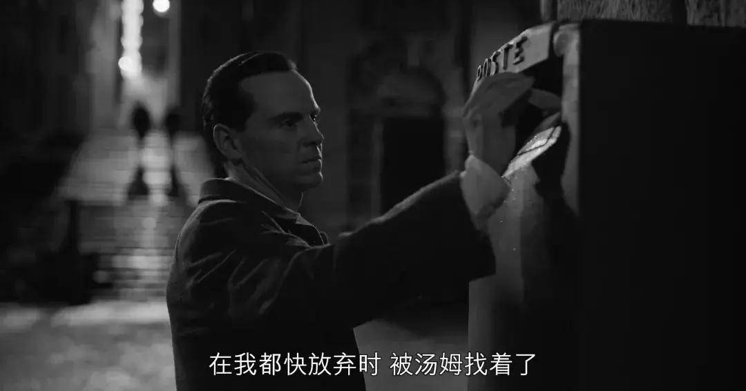 全球第一假名媛这把又赢了