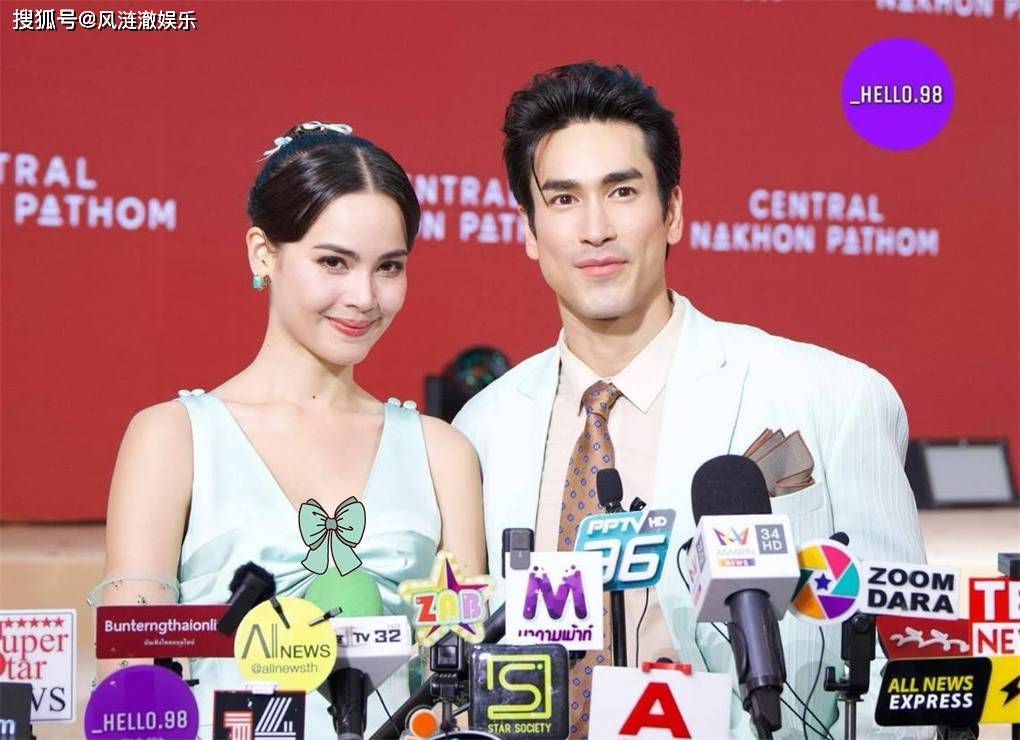 taew新剧nadech图片