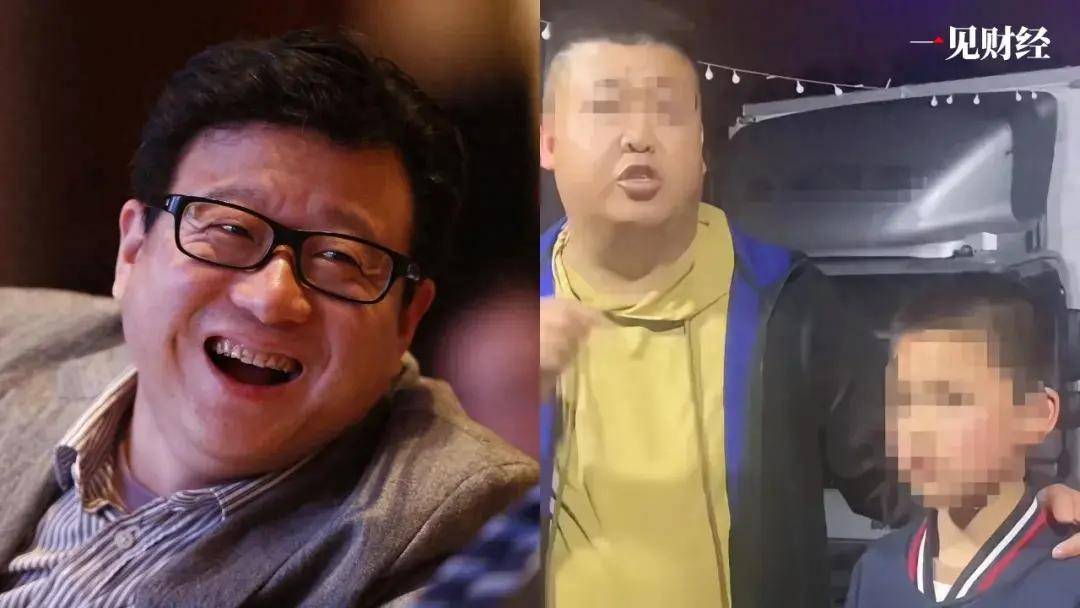 原创闷声发财的丁磊与沉迷游戏的低龄儿童