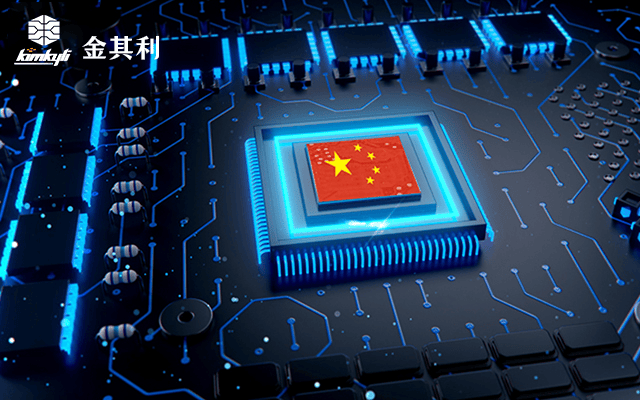 技术自立:探索国产化替代在现代经济中的重要作用