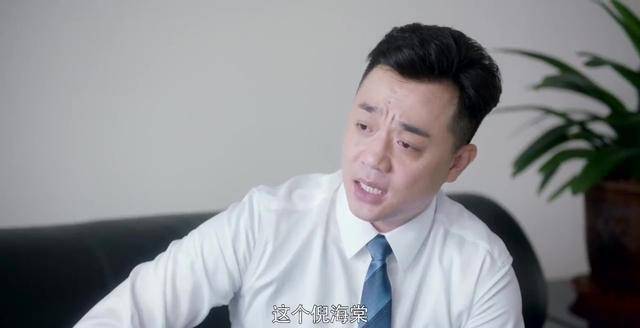 原创安家倪海棠原型有两人除了作家倪匡还有身为法官的他