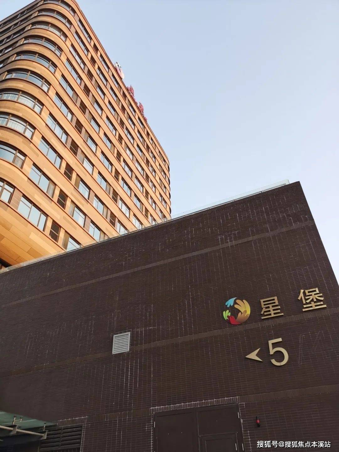 上海高端养老社区-浦江复星星堡养老社区收费价格,服务内容