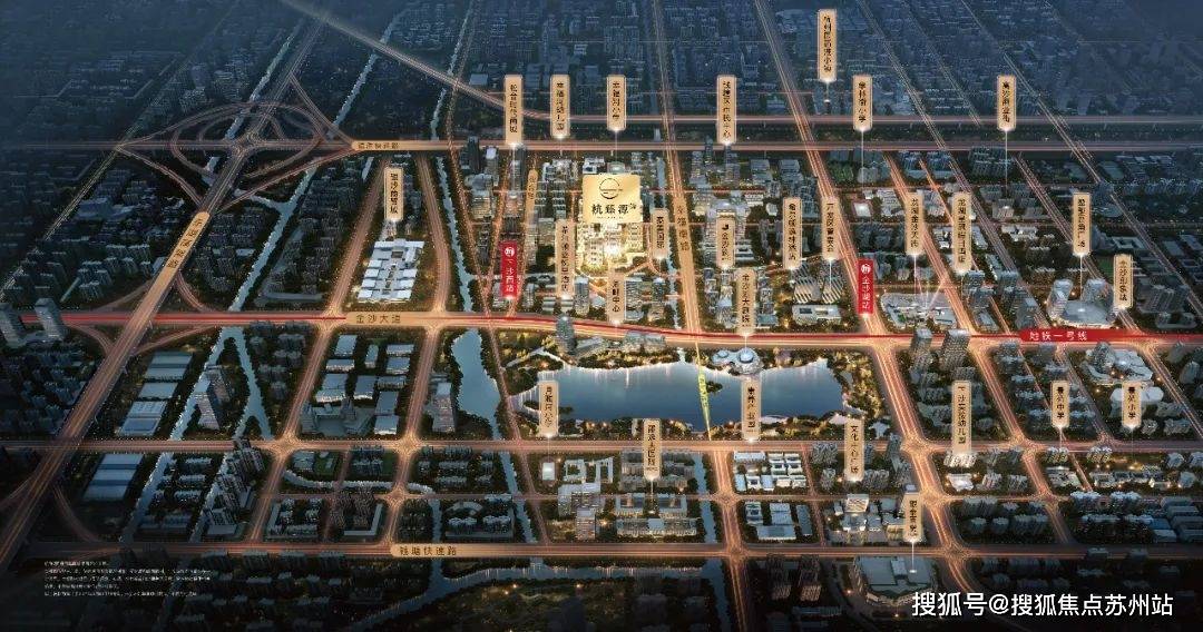通过该条地铁线路,6 站可达杭州火车东站,1 站可达九堡客运中心站,9