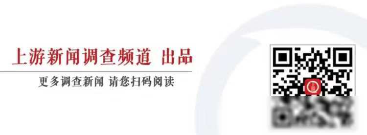 《专访说唱歌手诺米：表明态度“Diss谢帝”是怎样的体验》