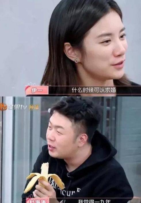 原创杜海涛和沈梦辰一起发合照来破解分手传闻我觉得他俩的未来很悬