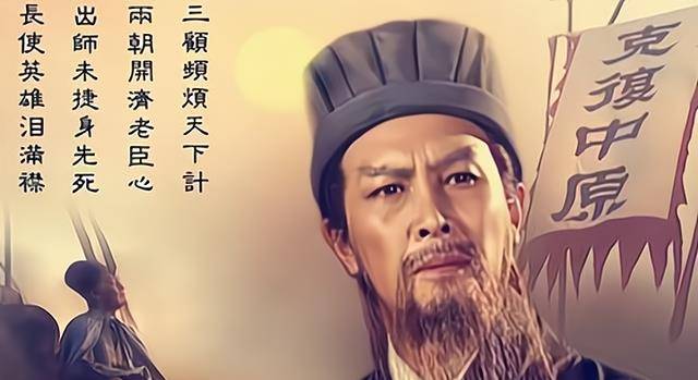 比魏延还要厉害_关羽_庞德_北伐